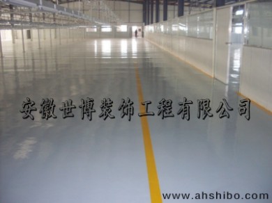 安徽環(huán)氧自流平地坪-安徽環(huán)氧自流平地坪哪家好？